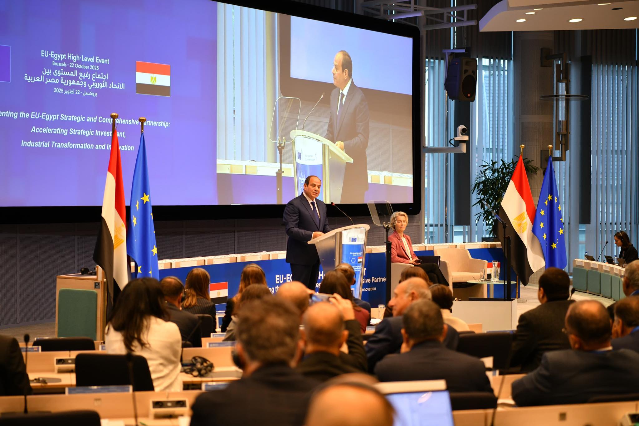 السيسي في بروكسل: مصر بوابة الاستثمار الأوروبي نحو إفريقيا والعالم العربي