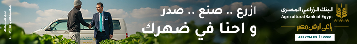 Buy Jannah Theme