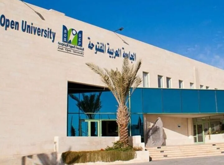 الجامعة العربية تستضيف الجلسة الافتتاحية لقمة ريبل 2025 