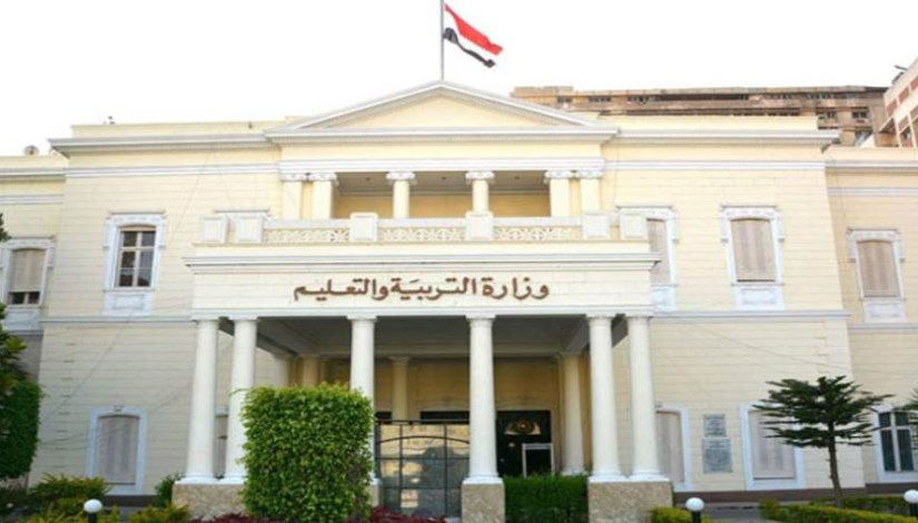 التعليم يؤكد متابعة الحالة الصحية للأطفال داخل المدارس