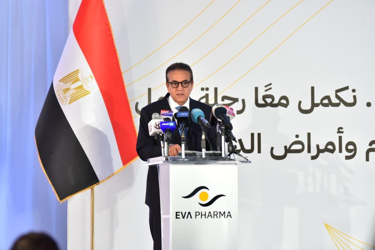 عبدالغفار: إطلاق قطاع «إيڤا فارما للأورام» خطوة استراتيجية نحو تحقيق الأمن الدوائي بمصر