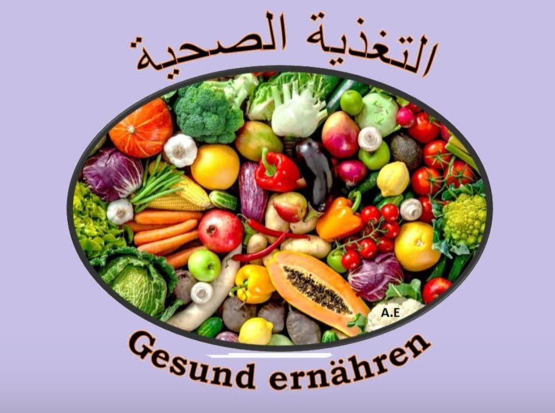 أفضل الأغذية بالشتاء لرفع المناعة