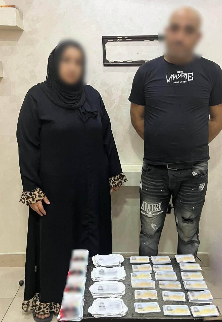 أمن الغربية يضبط خلية شراء أصوات في المحلة بحوزتها بطاقات رقم قومي وأموال