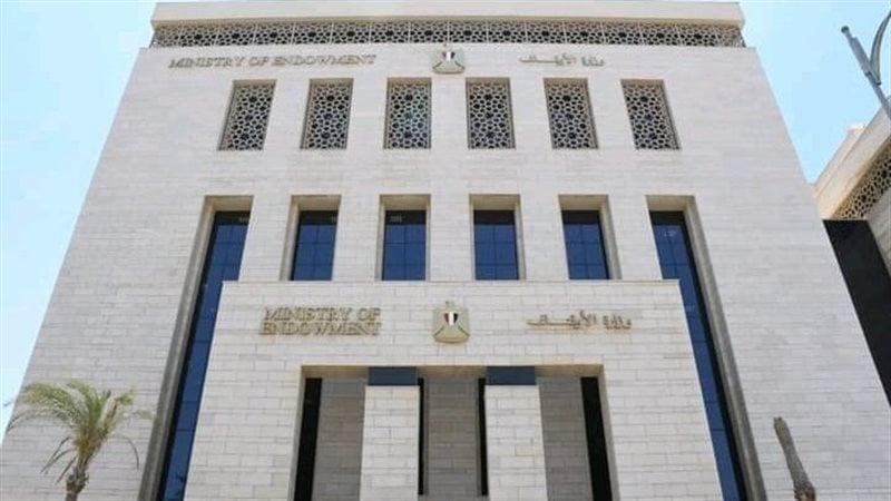 الأوقاف تنفي قرار بشأن اصدار صكوك لتمويل تطوير العقارات