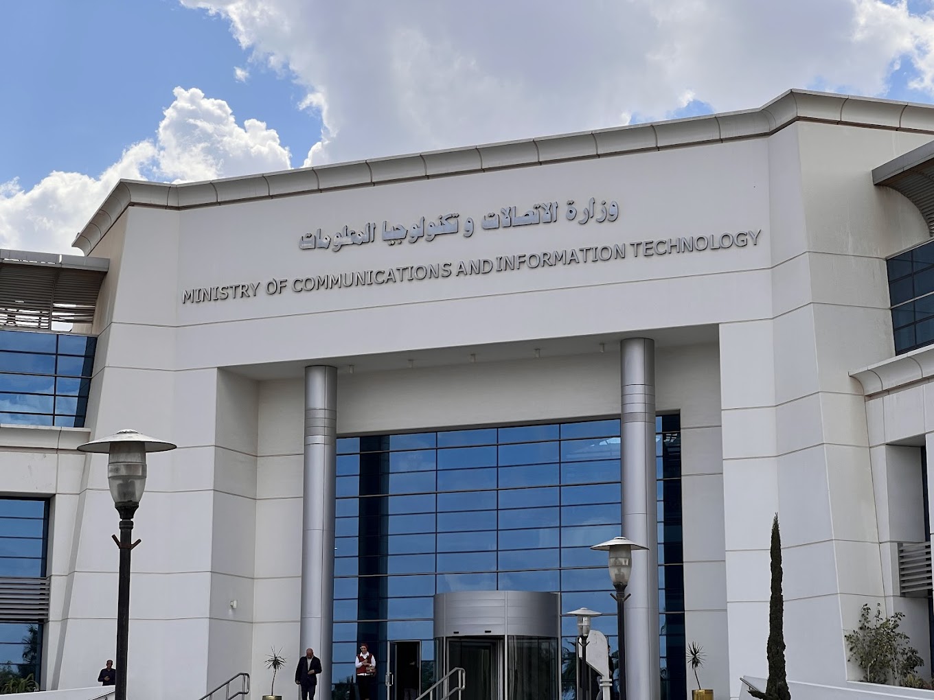 مصر تشارك بفعاليات النسخه السابعة لقمة تحوُّل أفريقيا 2025