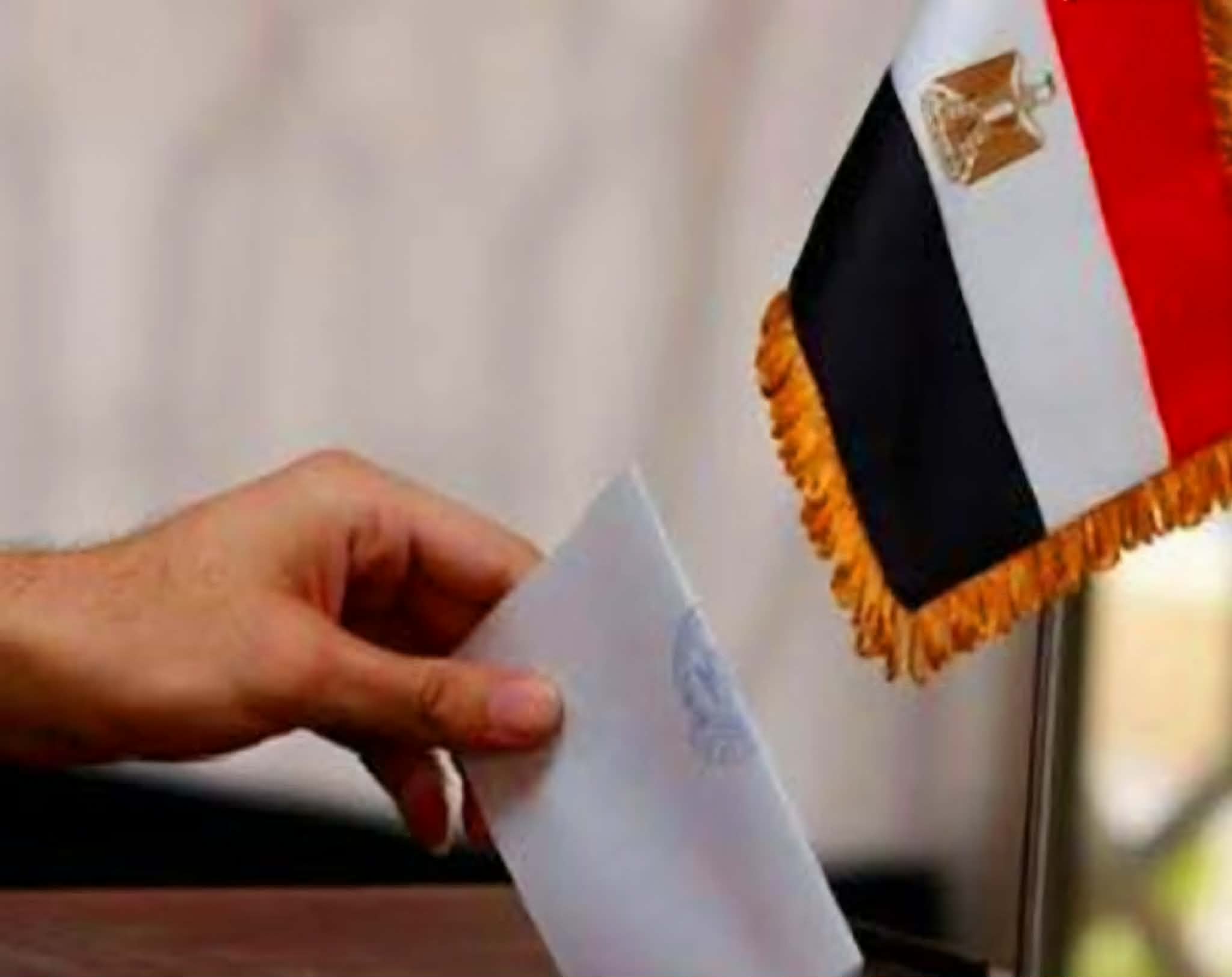 مستجدات انتخابات مجلس النواب اليوم
