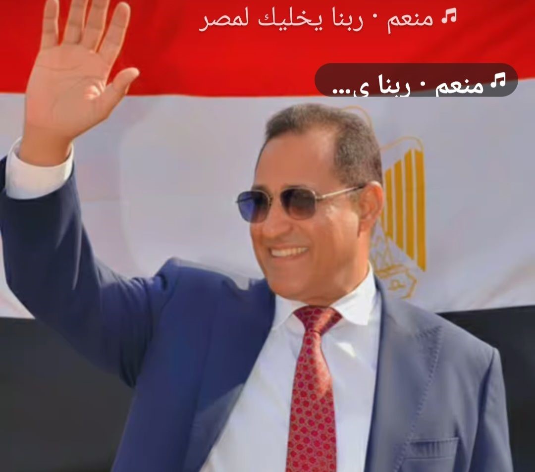 ختام فعاليات اليوم الأول لانتخابات المصريين بالخارج.. دعم واسع للسيد زغلول أحمد عبدالحليم بالعمرانية والطالبية