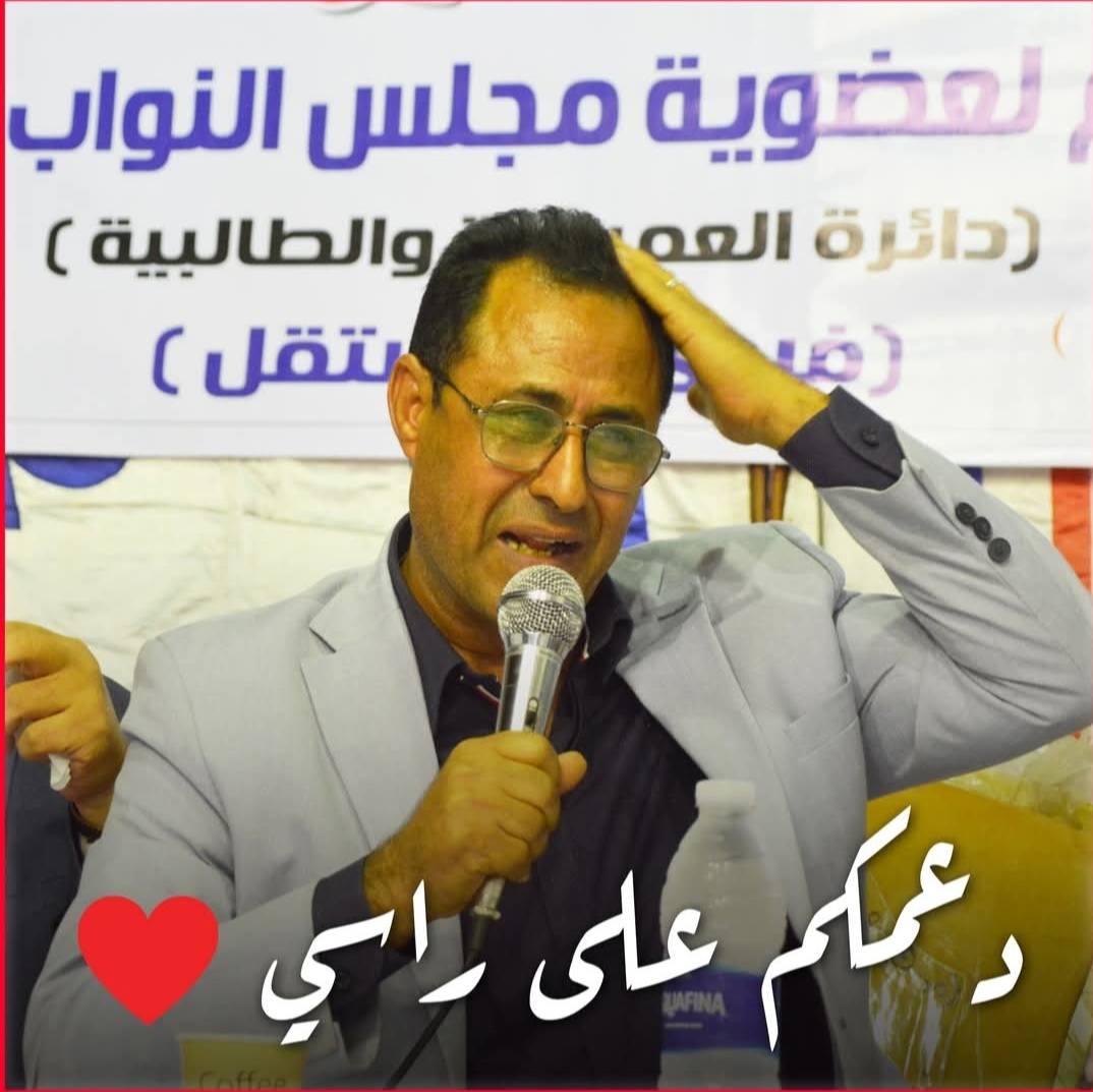 المهندس سيد زغلول يطلق رؤيته “للتنمية والتمكين” من العمرانية والطالبية  2025