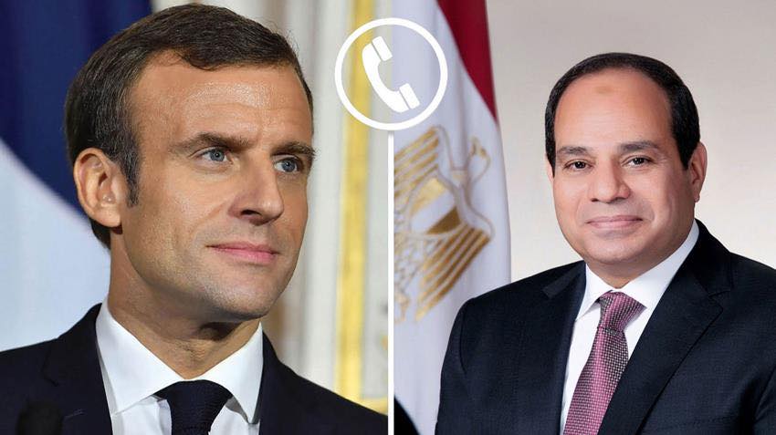  السيسي وماكرون  يتواصلان هاتفيا لبحث الشراكة الاستراتيجية وتطورات غزة