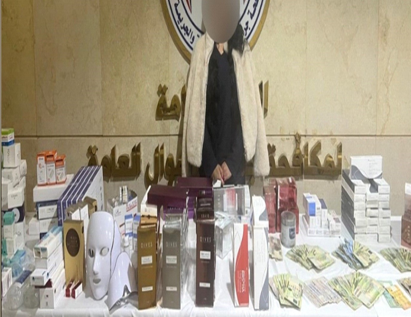انتحال صفة طبيبة.. وعقاب فوري لسيدة تدير عيادة تجميل غير مرخصة بالجيزة