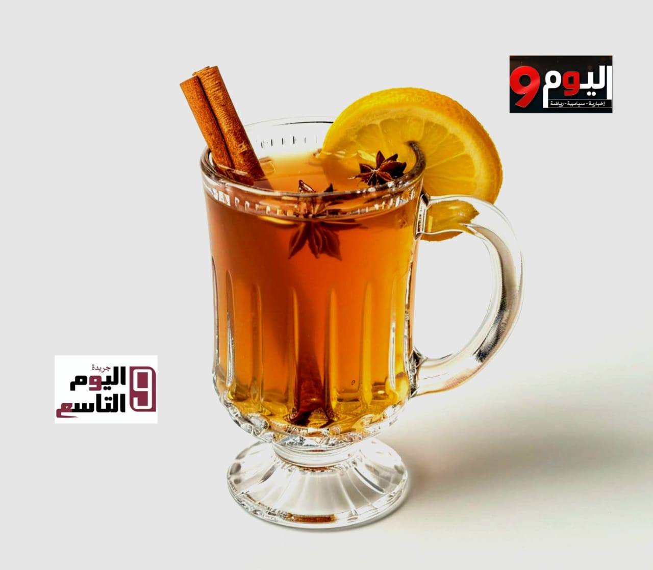 كوكتيل الأعشاب علاج ووقاية .. المشروب السحري لمناعة قوية في موسم البرد والإنفلونزا