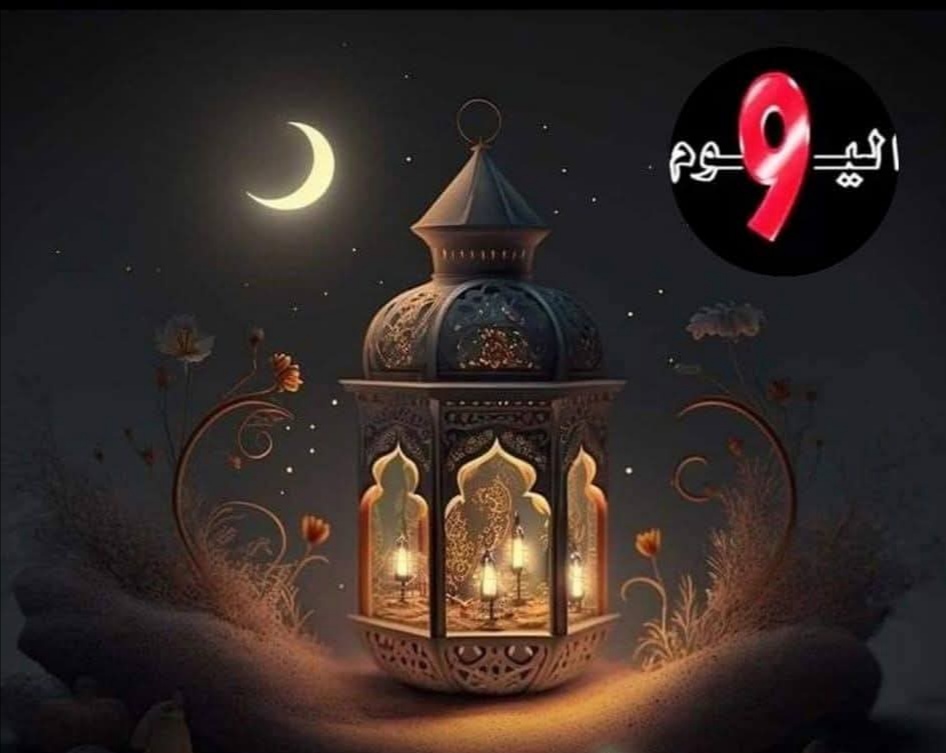 ليلة الإسراء والمعراج 2026.. محطة إيمانية كبرى ودعاء يمتد من رجب إلى رمضان