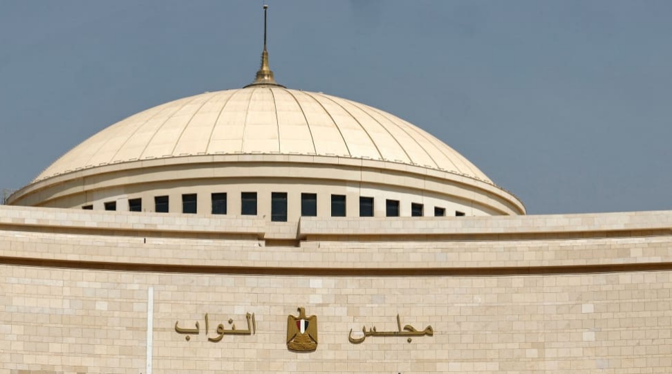 وزارة الشؤون النيابية تطلق سلسلة توعوية جديدة حول الهيئات البرلمانية بمجلس النواب