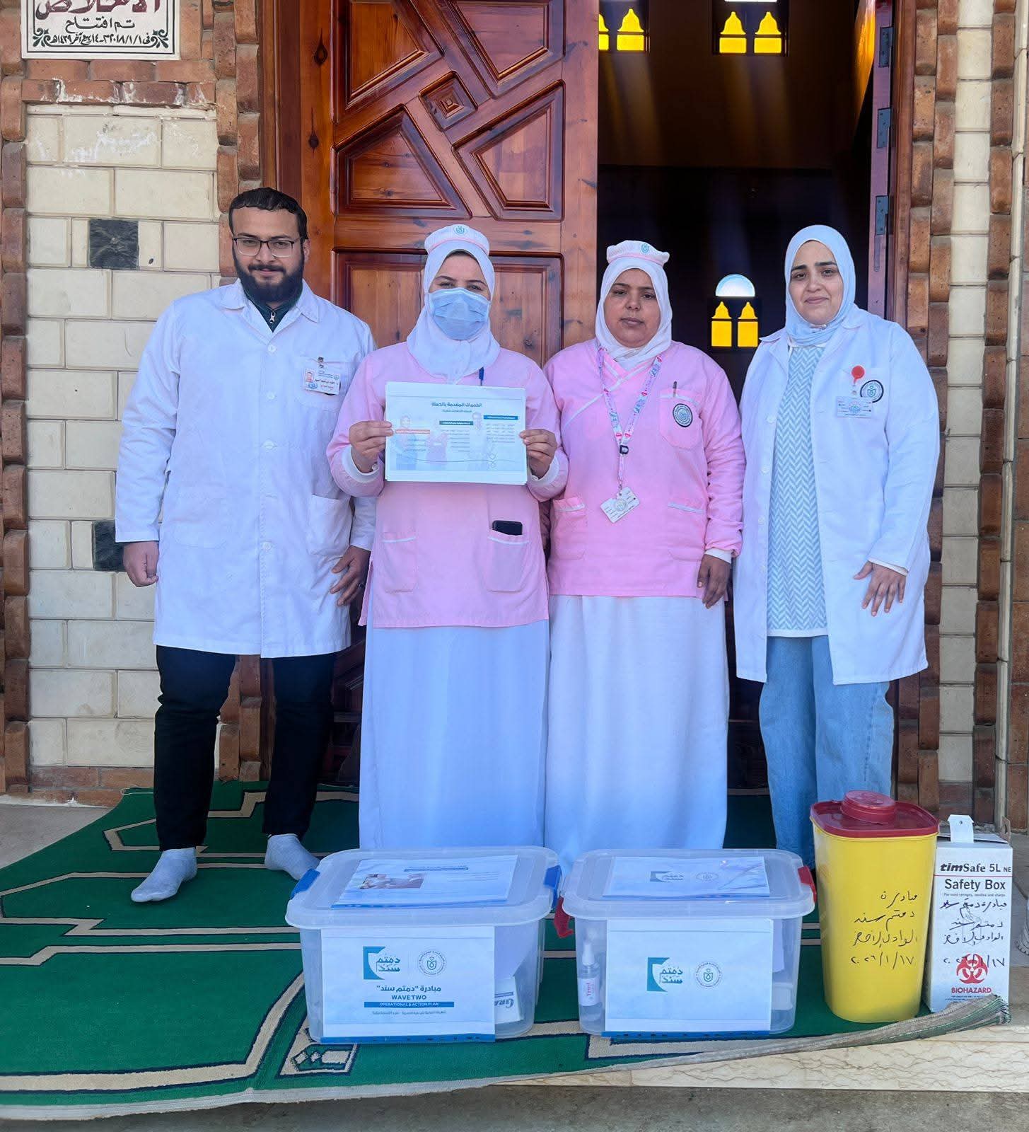 “دمتم سند “تطلق قافله طبية مجانية حتى 19 يناير الجاري بالإسماعيلية