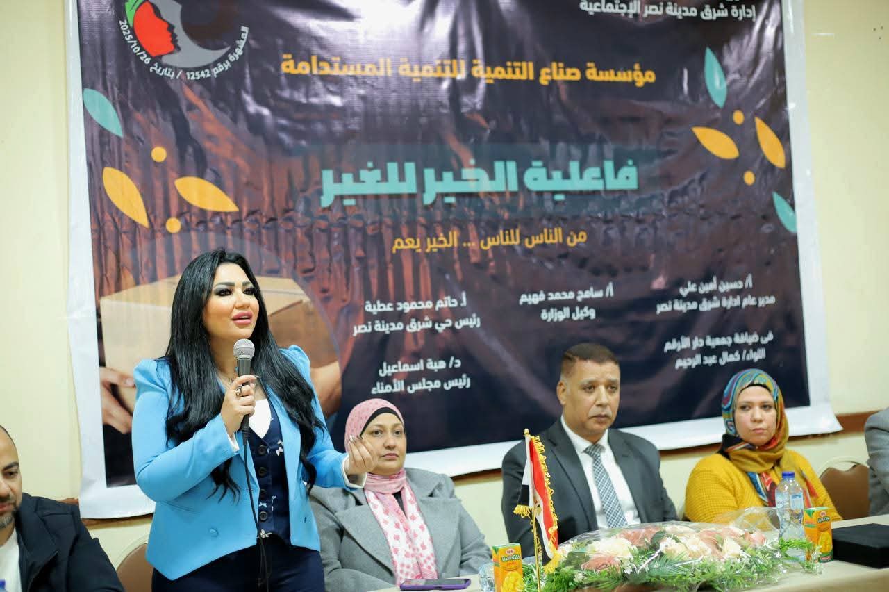 «مؤسسة صناع التنمية» تواصل جهودها الإنسانية بتوزيع مساعدات غذائية بمدينة نصر