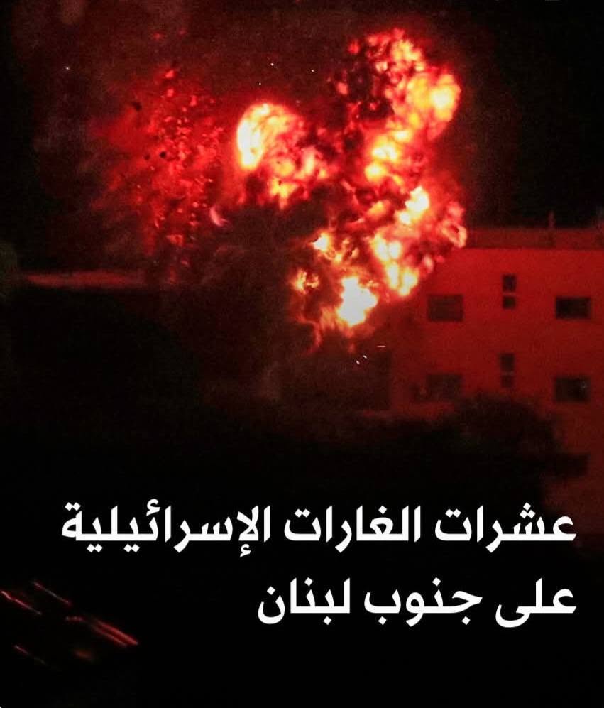 تصعيد إسرائيلي على الجبهة اللبنانية قبيل خطاب الرئيس جوزيف عون