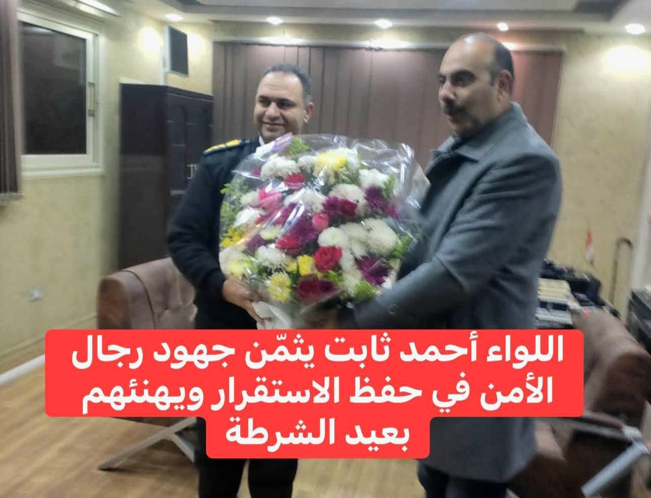 رئيس حي الهرم يهنئ رجال الشرطة بعيدهم ويثمن دورهم في حفظ الأمن