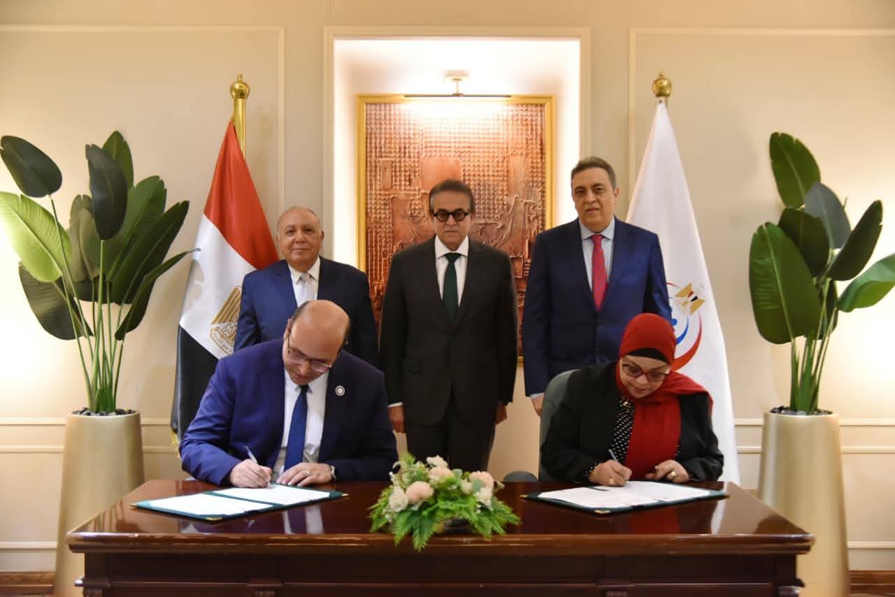 الصحة وMSA توقّعان مذكرة تفاهم لتأهيل الكوادر ودعم التحول الرقمي