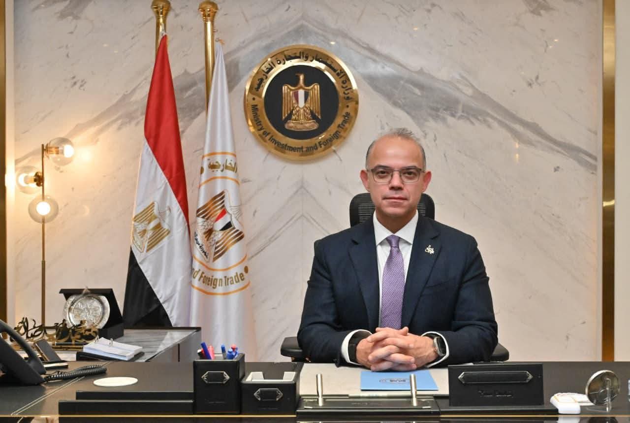 وزير الاستثمار : بدء التداول بسوق المشتقات خطوة استراتيجية تعزز تنافسية البورصة