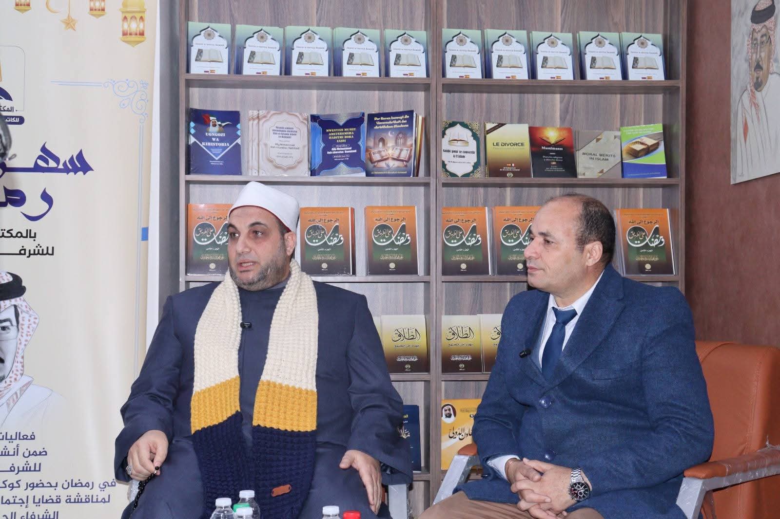 مركز العرب للأبحاث يناقش “دور القيم في تماسك المجتمعات” بحضور نخبة من المثقفين