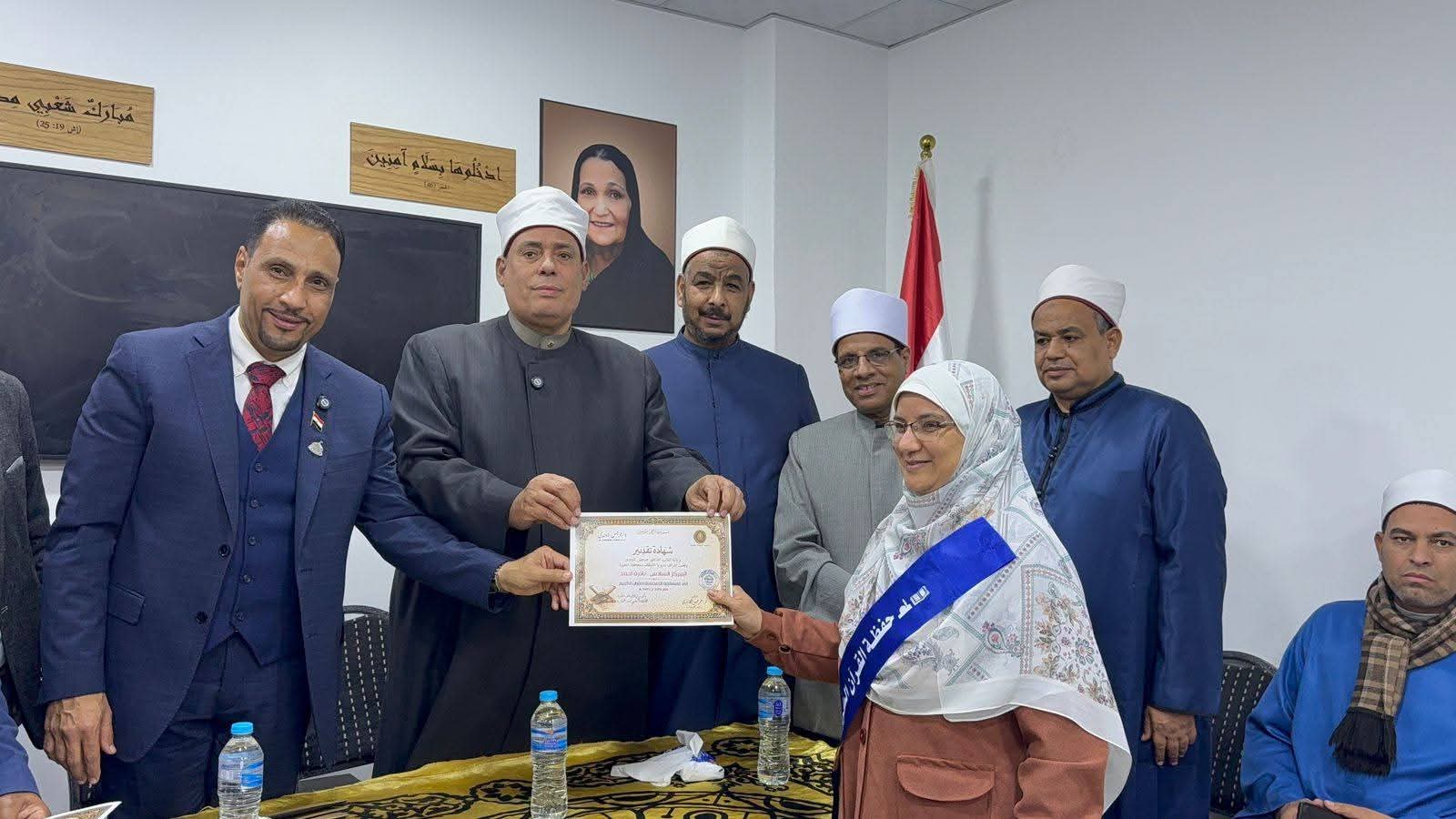 النائب الدكتور جرجس لاوندى يصنع البهجة في قلوب حفظة القرآن الكريم…. تكريم وجوائز في ختام المسابقة الرمضانية.    