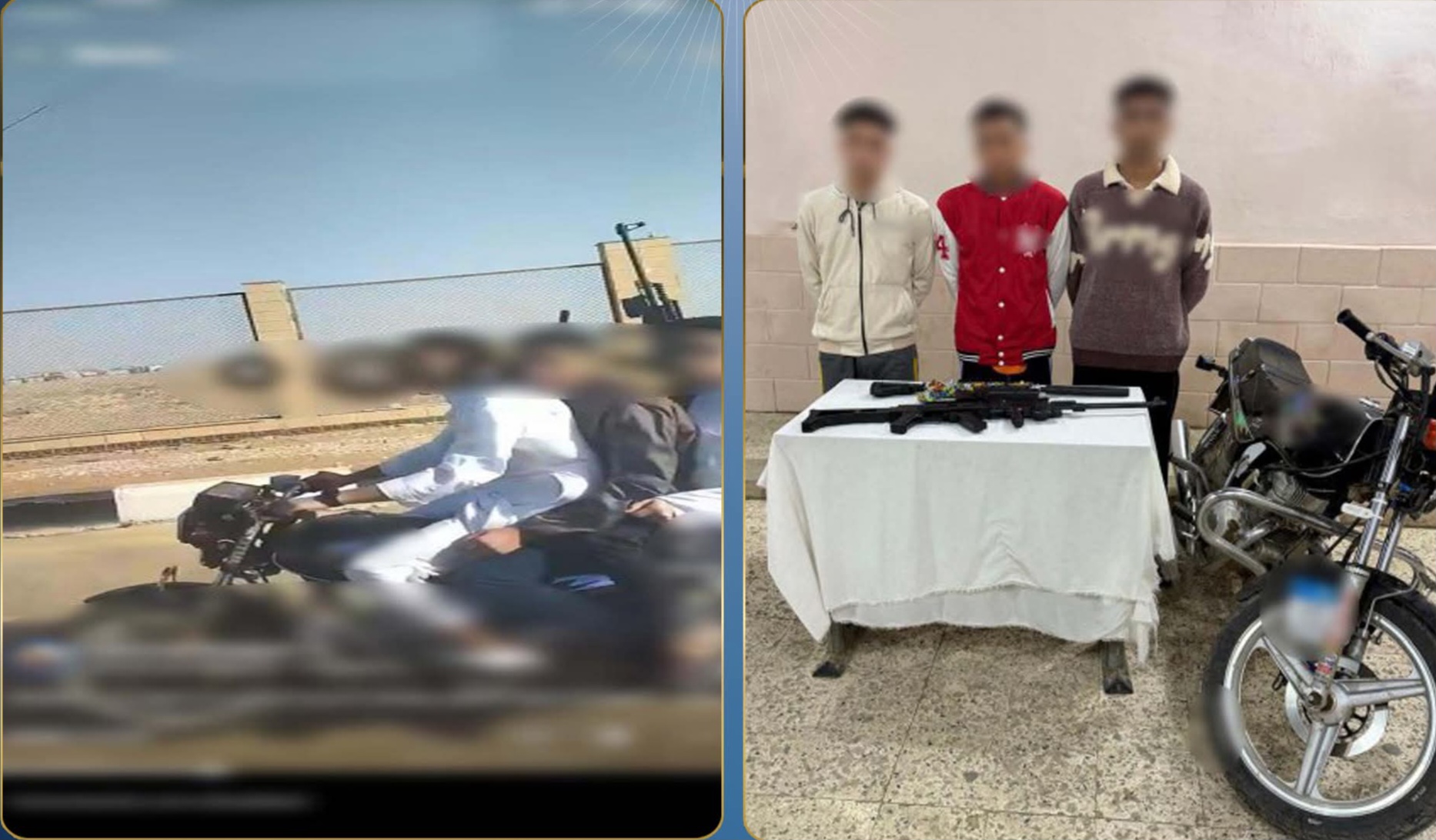 “ببنادق بلاستيك”.. كشف لغز “مسلحي الطريق السريع” بالجيزة