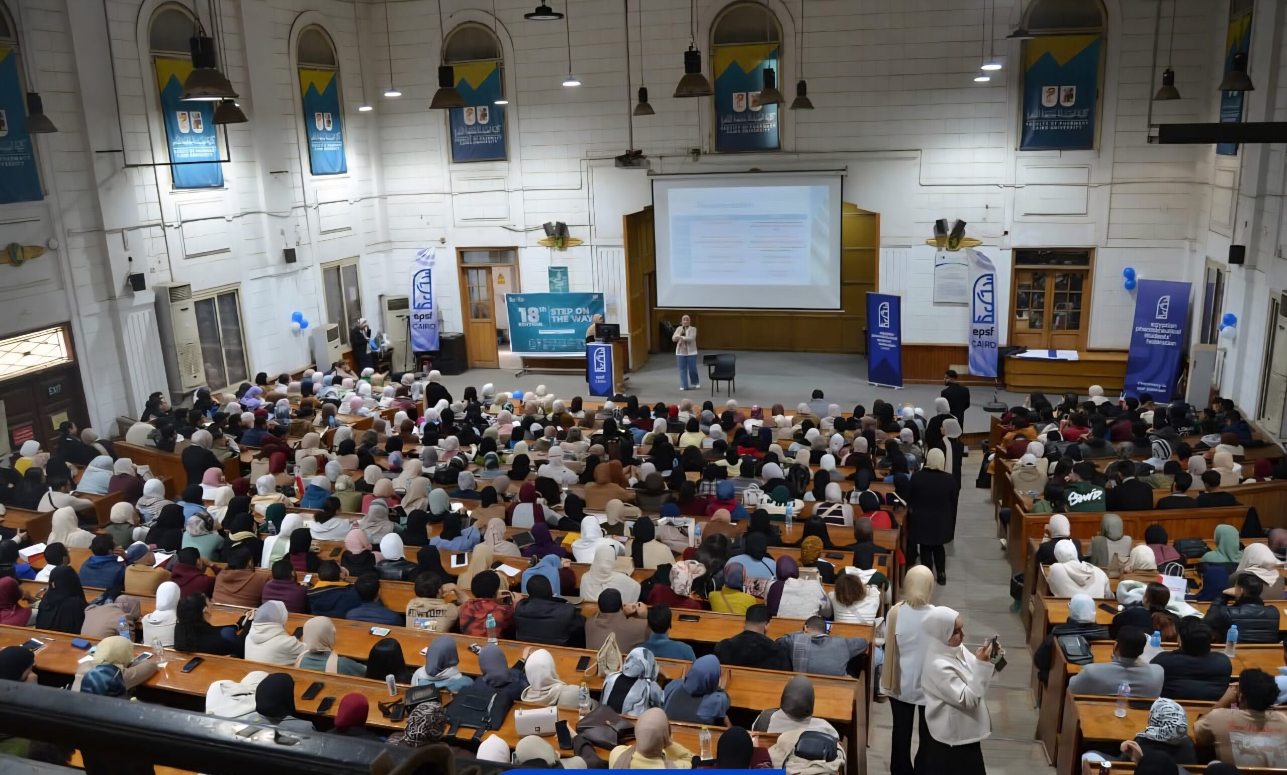 خطوة على الطريق”.. مؤتمر سنوي يقود طلاب الصيدلة نحو مستقبل مهني أكثر إشراقًا