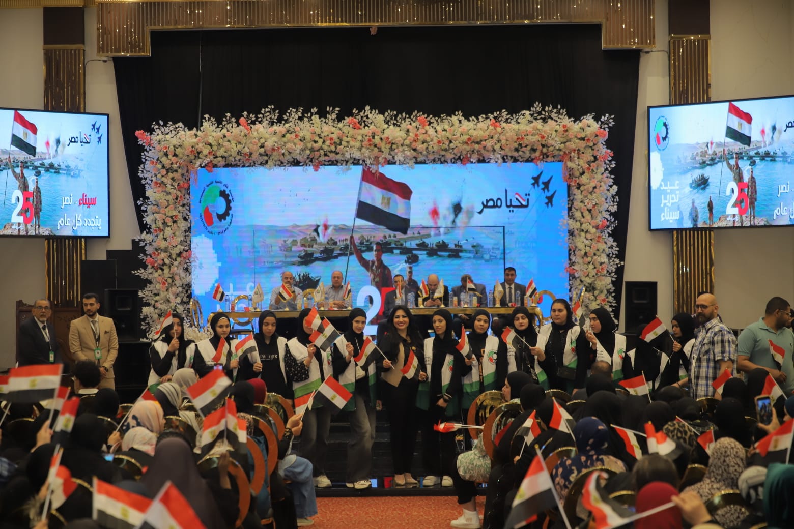 في يوم العزة.. “صُنّاع التنمية” تُحيي ذكرى تحرير سيناء وتُكرّم أسر الشهداء