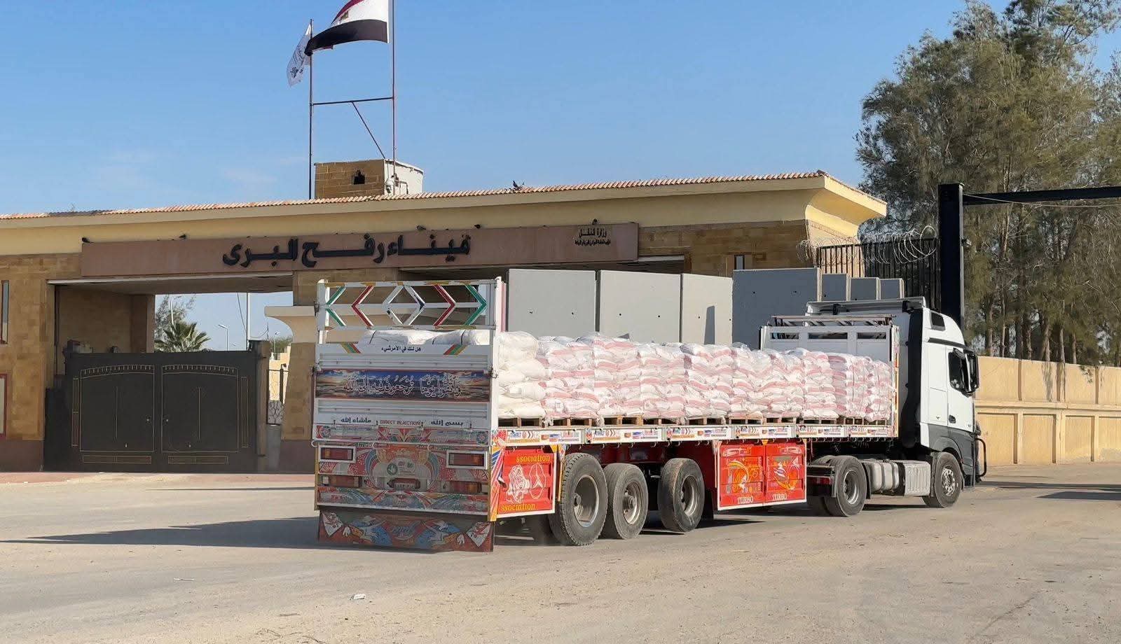 الهلال الأحمر المصري يطلق قافلة «زاد العزة 188» بأكثر من 3 آلاف طن من المساعدات لغزة