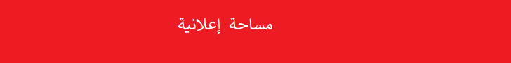 بنك مصر 